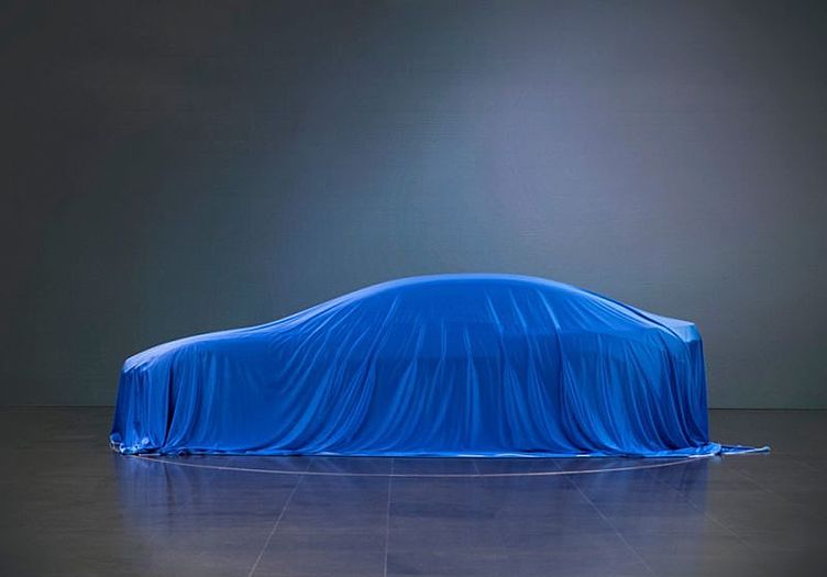 Во Франкфурт привезут предвестника третьей i-модели BMW Во Франкфурт привезут предвестника третьей i-модели BMW