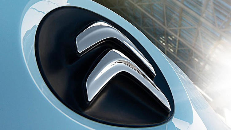 Citroen объявил о повышении цен на автомобили Citroen объявил о повышении цен на автомобили