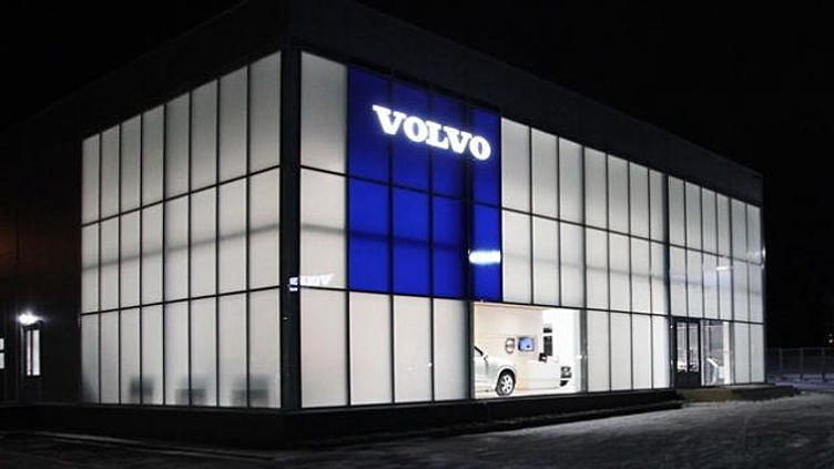 Volvo открыла новый дилерский центр в Туле Volvo открыла новый дилерский центр в Туле
