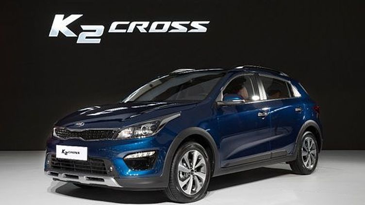 Kia выкатила две Kia выкатила две