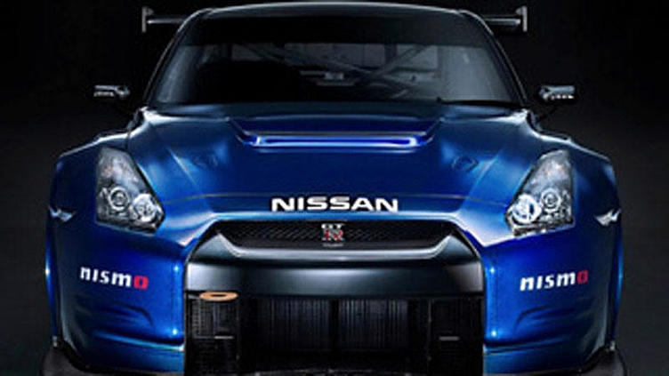 Новый суперкар марки Nissan появится на публике в 2015 году Новый суперкар марки Nissan появится на публике в 2015 году