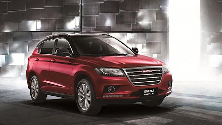 Haval номинировал первых дилеров в России Haval номинировал первых дилеров в России