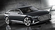 Audi рассекретила 