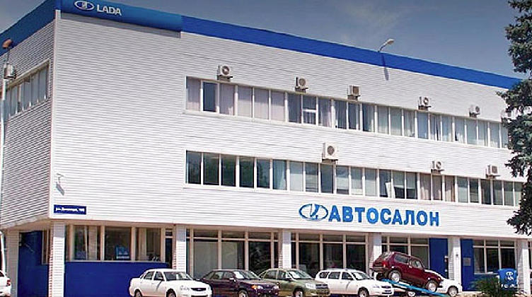 Здание «Ростов-Лада» выставлено на торги