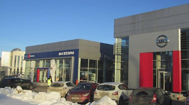 Datsun открыл первый автосалон в Тольятти Datsun открыл первый автосалон в Тольятти