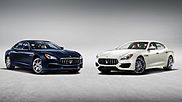 Компания Maserati обновила седан Quattroporte