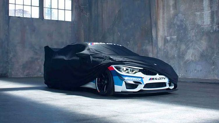 Компания BMW показала тизер экстремально Компания BMW показала тизер экстремально
