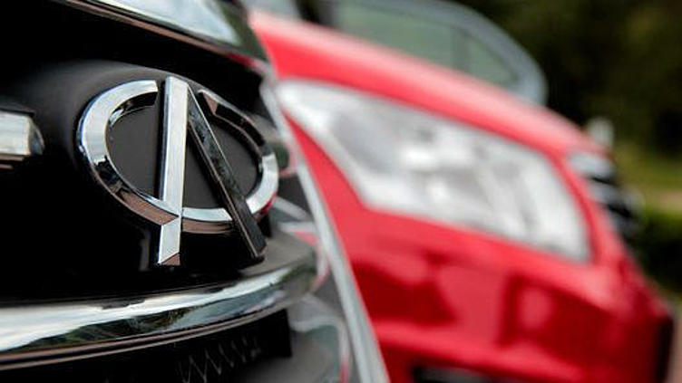 Chery повышает цены с 15 февраля Chery повышает цены с 15 февраля