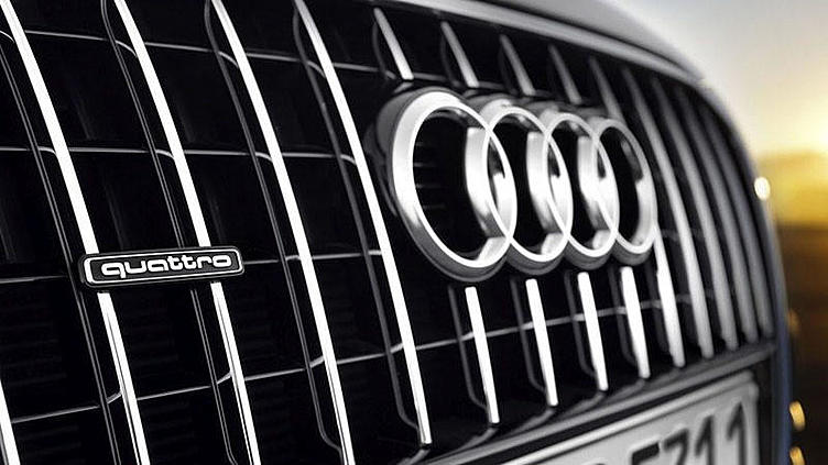 Audi может показать во Франкфурте концептуальный минивэн Audi может показать во Франкфурте концептуальный минивэн