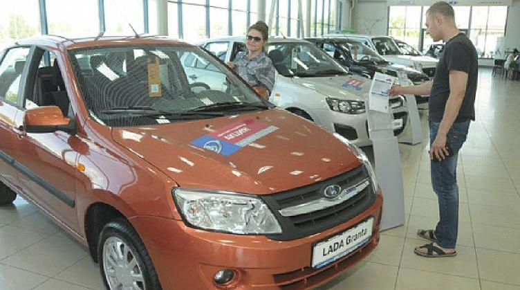 АВТОВАЗ с ноября может отменить скидки по программе утилизации АВТОВАЗ с ноября может отменить скидки по программе утилизации
