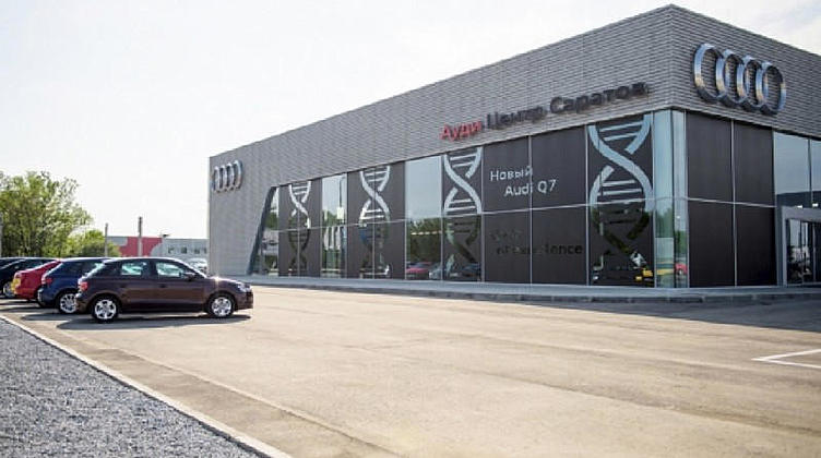 Audi открыла новый дилерский центр в Саратове Audi открыла новый дилерский центр в Саратове