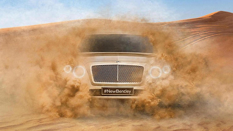 Максимальная скорость внедорожника Bentley перевалит за 300 км/ч Максимальная скорость внедорожника Bentley перевалит за 300 км/ч