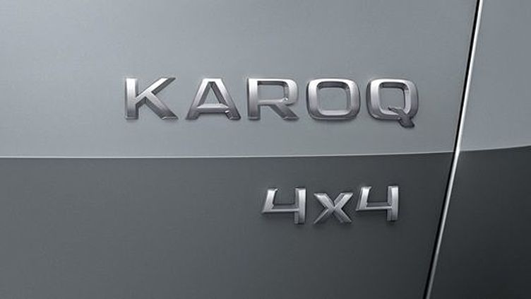 Skoda озвучила новое имя наследника Yeti Skoda озвучила новое имя наследника Yeti