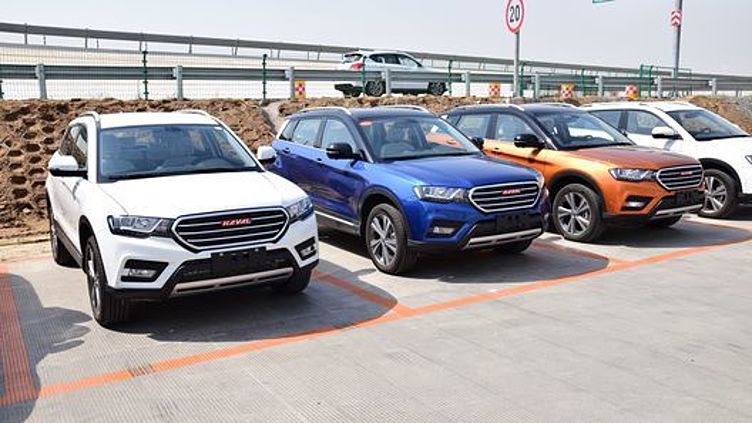 Названы сроки появления в России новой модели Haval Названы сроки появления в России новой модели Haval