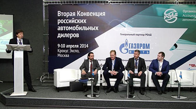Дилеры выбрали ГАЗ, Mitsubishi и Mazda