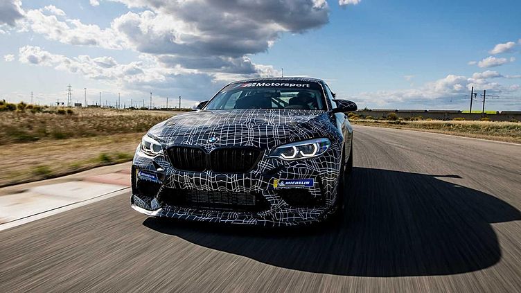 BMW впервые показала трековую M2 Competition BMW впервые показала трековую M2 Competition
