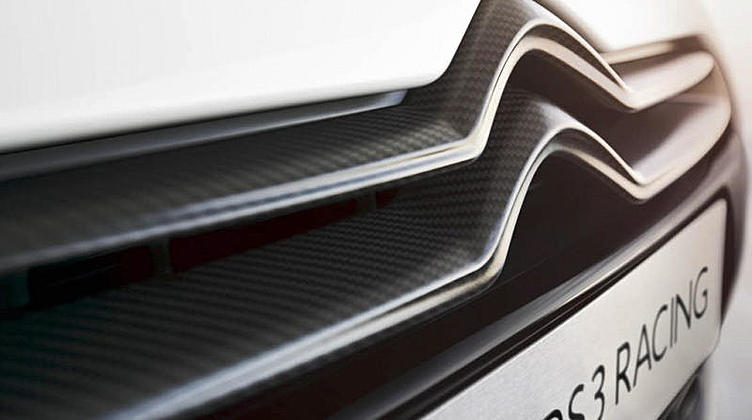Citroen построит еще один премиальный кроссовер Citroen построит еще один премиальный кроссовер