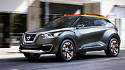 Новый кроссовер Nissan поборется с налогами в Индии