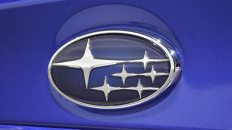 Subaru отказалась от идеи выпуска небольшого кроссовера Subaru отказалась от идеи выпуска небольшого кроссовера