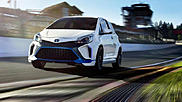 Четырехмоторная Toyota показала личико