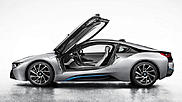 BMW опубликовала первые фотографии гибридного суперкара