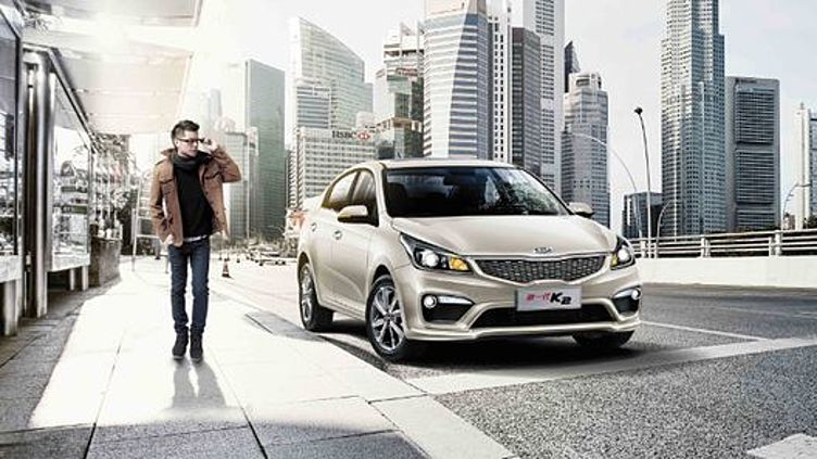 Названы сроки появления в России нового Kia Rio Названы сроки появления в России нового Kia Rio