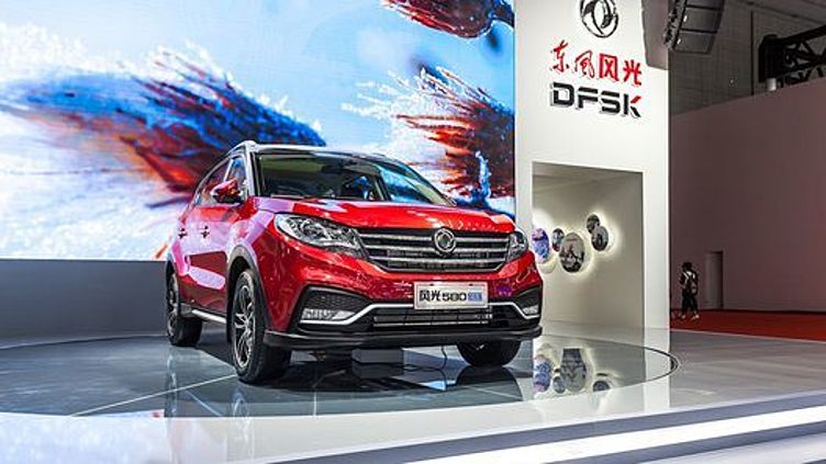 В Россию привезут новый китайский кроссовер марки Dongfeng