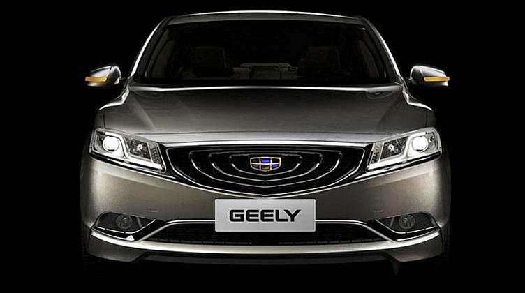 Geely готовит новую флагманскую модель Geely готовит новую флагманскую модель