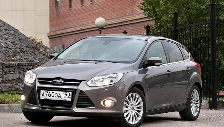 Ford Focus подорожал до 615 000 рублей