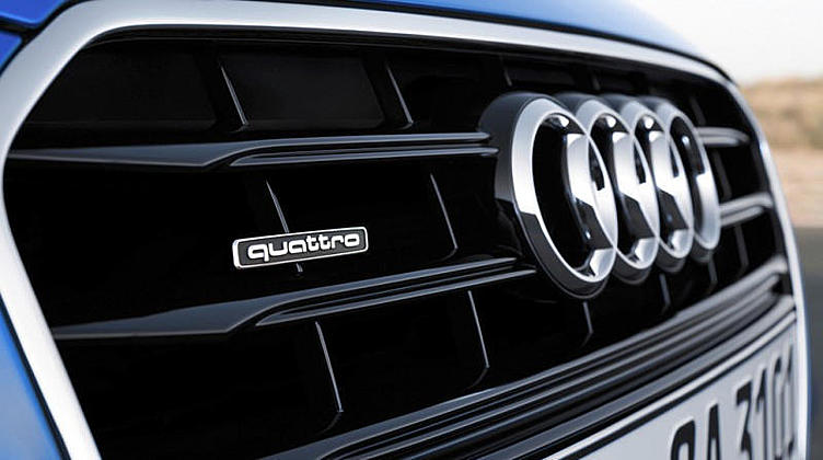 Audi объявила мораторий на продажи машин в России Audi объявила мораторий на продажи машин в России