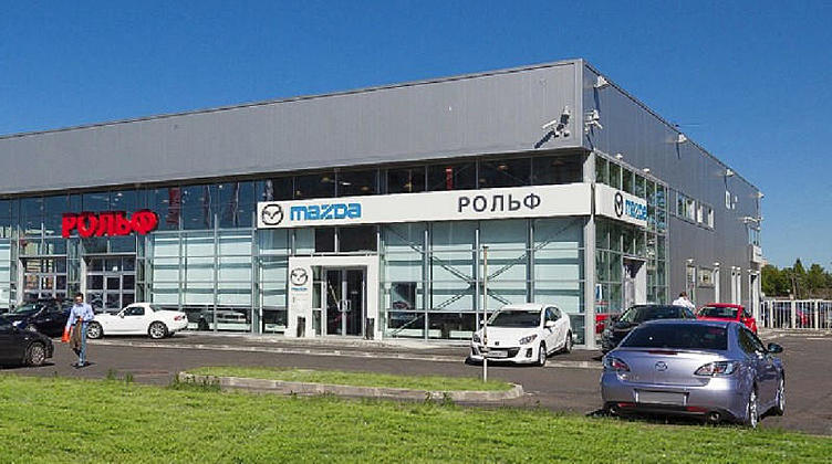 Рольф Лахта Mazda признан лучшим дилером двух столиц Рольф Лахта Mazda признан лучшим дилером двух столиц