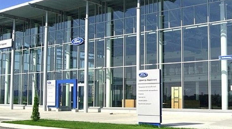 В Тюмени закрылся автосалон Ford В Тюмени закрылся автосалон Ford