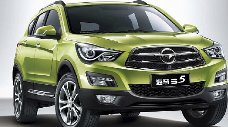 Haima привезет в Россию три новинки Haima привезет в Россию три новинки