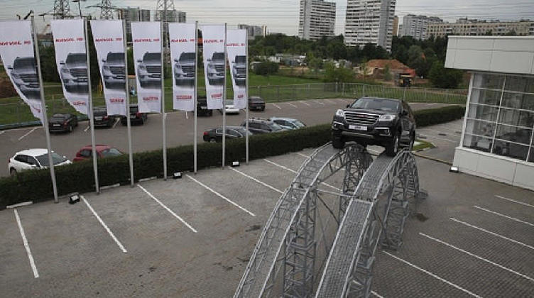 Китайская марка Haval начинает продажи в России Китайская марка Haval начинает продажи в России