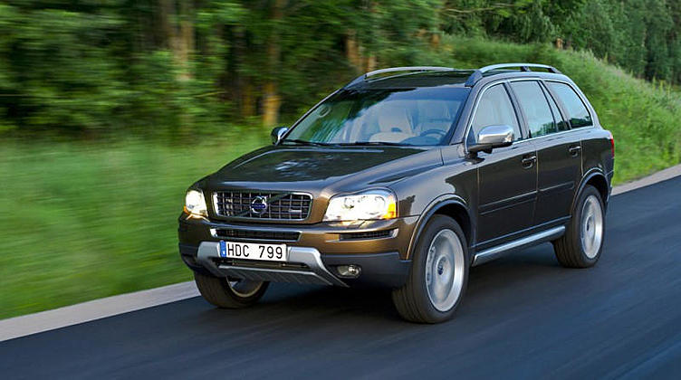 Китайские Volvo будут экспортироваться в Россию Китайские Volvo будут экспортироваться в Россию