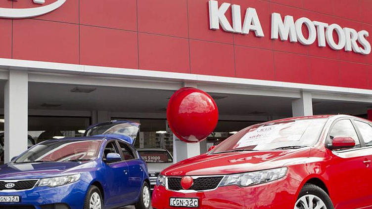В Екатеринбурге закрылся дилерский центр KIA В Екатеринбурге закрылся дилерский центр KIA