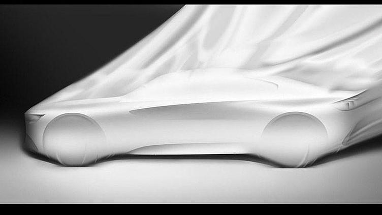 Peugeot готовит новое концептуальное купе для Пекина Peugeot готовит новое концептуальное купе для Пекина