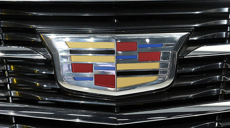 Cadillac готовит маленький кроссовер Cadillac готовит маленький кроссовер