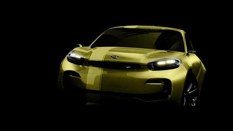 Kia готовит новое компактное купе-сюрприз Kia готовит новое компактное купе-сюрприз