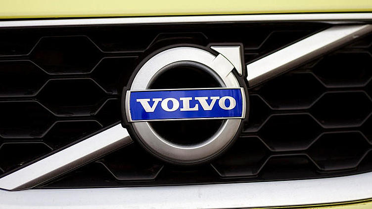 Volvo анонсирует таинственную премьеру