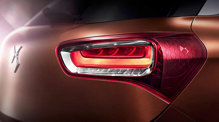 Citroen загадал загадку посетителям Пекинского автосалона Citroen загадал загадку посетителям Пекинского автосалона
