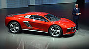 Audi показала 