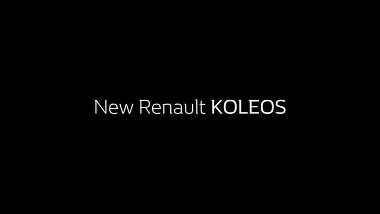 Новый большой внедорожник Renault сохранил название Koleos Новый большой внедорожник Renault сохранил название Koleos