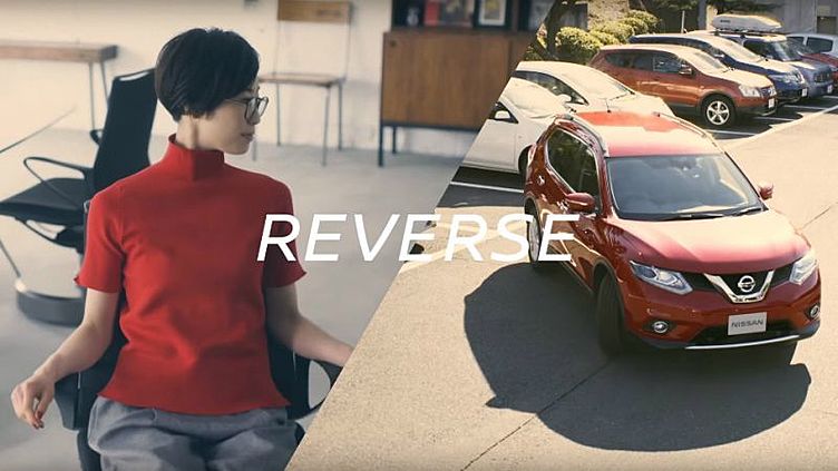Nissan научил офисные кресла «парковаться без водителя» Nissan научил офисные кресла «парковаться без водителя»