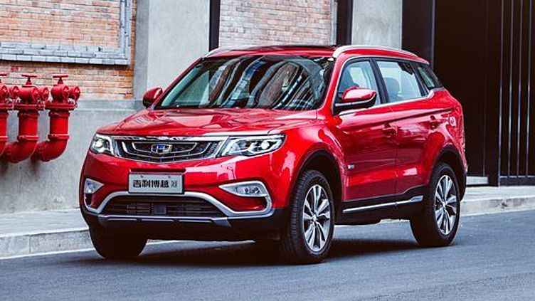 Geely Atlas - названы сроки продаж в России Geely Atlas - названы сроки продаж в России