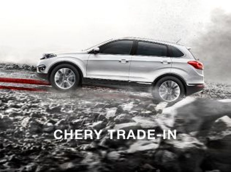 Chery Trade-in Chery Trade-in