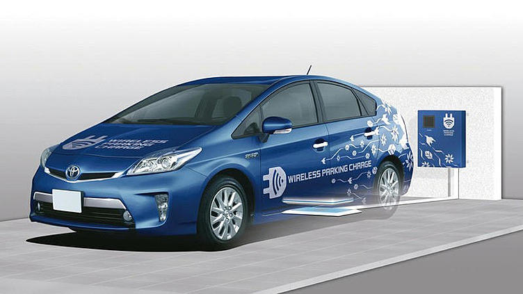 Toyota тестирует на потребителях систему беспроводной зарядки Toyota тестирует на потребителях систему беспроводной зарядки