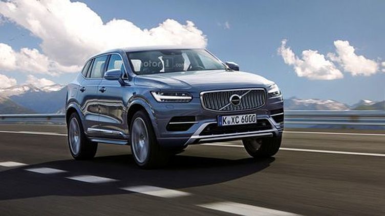 В Volvo раскрыли планы по новинкам для России В Volvo раскрыли планы по новинкам для России