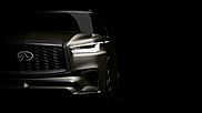 Infiniti показала фрагмент флагманского внедорожника