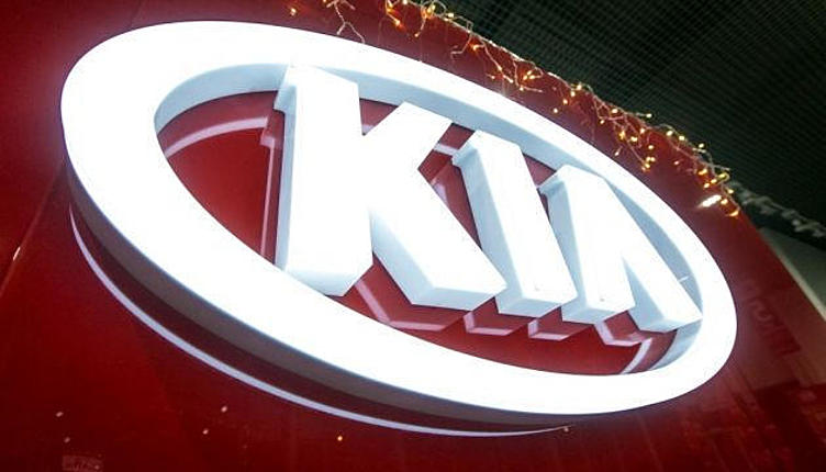 KIA открыла новый дилерский центр KIA в Зеленограде KIA открыла новый дилерский центр KIA в Зеленограде